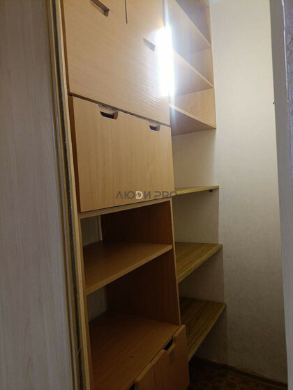 52,4 м², 3-комнатная квартира 4 490 000 ₽ - изображение 35