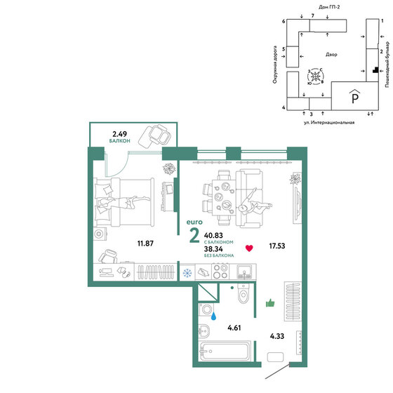 46,4 м², 1-комнатная квартира 6 200 000 ₽ - изображение 62