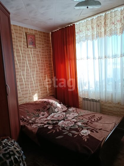 77,5 м², 3-комнатная квартира 13 252 500 ₽ - изображение 30