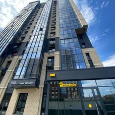 Квартира 84,2 м², 4-комнатная - изображение 2