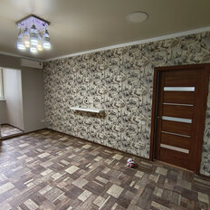 Квартира 44,6 м², 1-комнатная - изображение 1