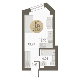 Квартира 24,6 м², студия - изображение 1