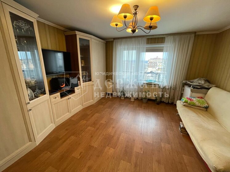 65,8 м², 3-комнатная квартира 6 850 000 ₽ - изображение 62