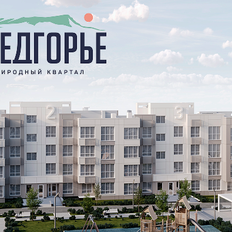 Квартира 64,2 м², 2-комнатная - изображение 3