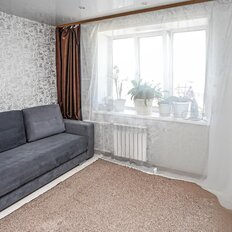 Квартира 84 м², 3-комнатная - изображение 5