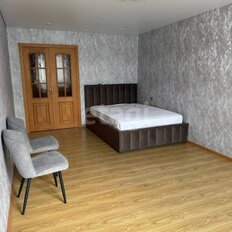 Квартира 43 м², 1-комнатная - изображение 1