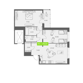 Квартира 74 м², 2-комнатная - изображение 1