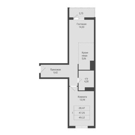 Квартира 49,1 м², 1-комнатная - изображение 1