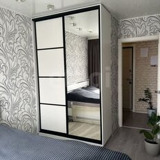 Квартира 43 м², 2-комнатная - изображение 3