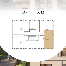 Квартира 107,7 м², 1-комнатная - изображение 2