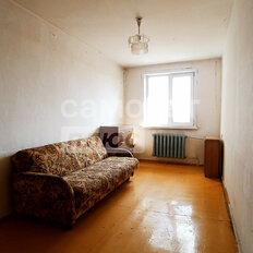 Квартира 45 м², 2-комнатная - изображение 3