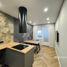 Квартира 50 м², 1-комнатная - изображение 2