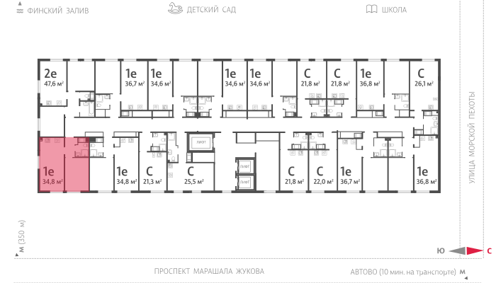 36,8 м², 1-комнатная квартира 9 202 200 ₽ - изображение 62