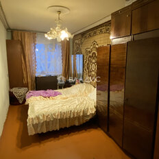 Квартира 45 м², 2-комнатная - изображение 3