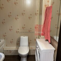 Квартира 25,3 м², студия - изображение 3