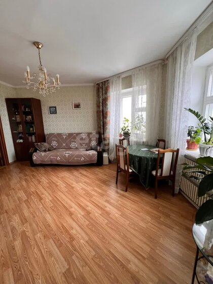 38,6 м², 1-комнатная квартира 3 650 000 ₽ - изображение 42