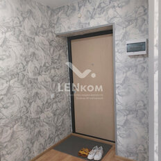 Квартира 54,8 м², 2-комнатная - изображение 5