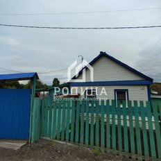 дом + 14 соток, участок - изображение 1