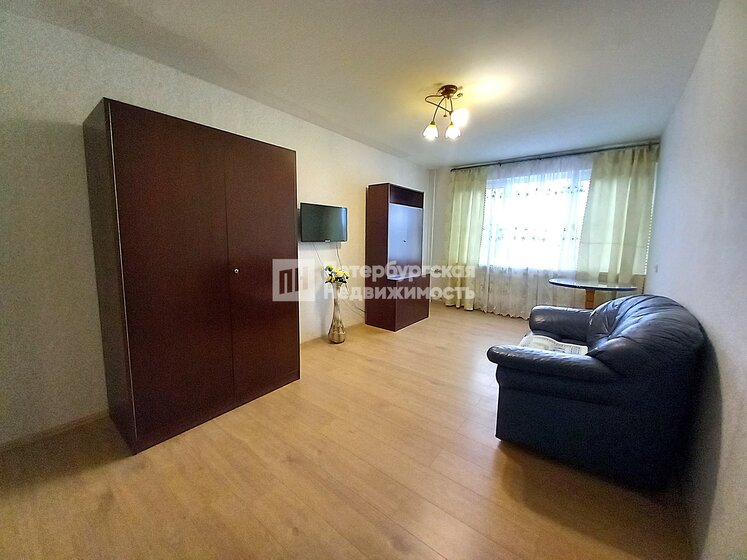 60,3 м², 3-комнатная квартира 5 890 000 ₽ - изображение 1