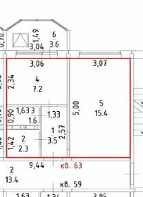 Квартира 32,1 м², 1-комнатная - изображение 1