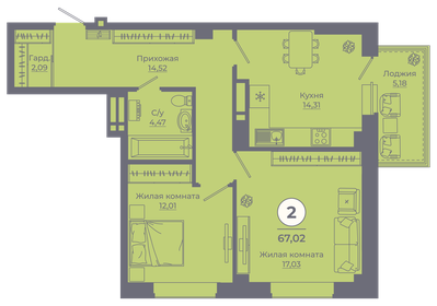 Квартира 67,6 м², 2-комнатная - изображение 1