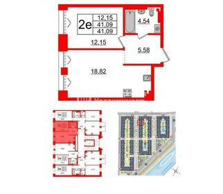 Квартира 41,1 м², 1-комнатная - изображение 2