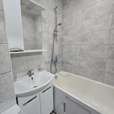 Квартира 43 м², 1-комнатная - изображение 5
