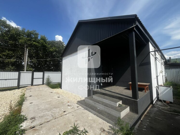 56 м² дом, 10 соток участок 1 900 000 ₽ - изображение 45