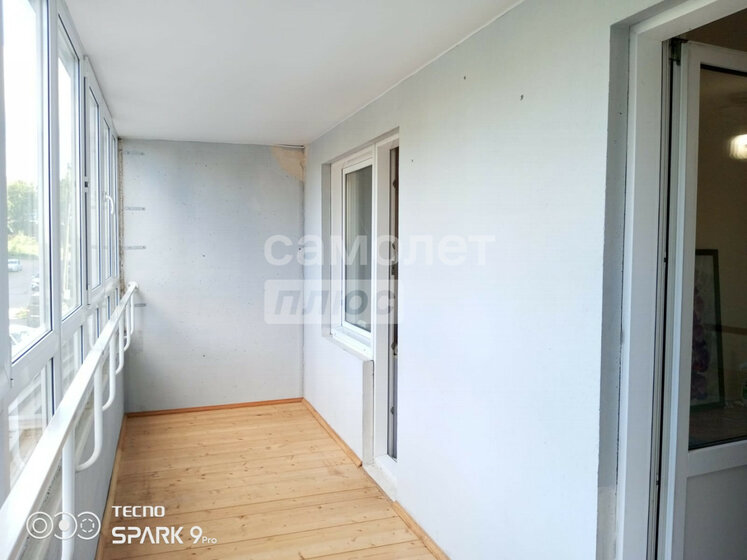 37,4 м², 1-комнатная квартира 5 260 830 ₽ - изображение 62