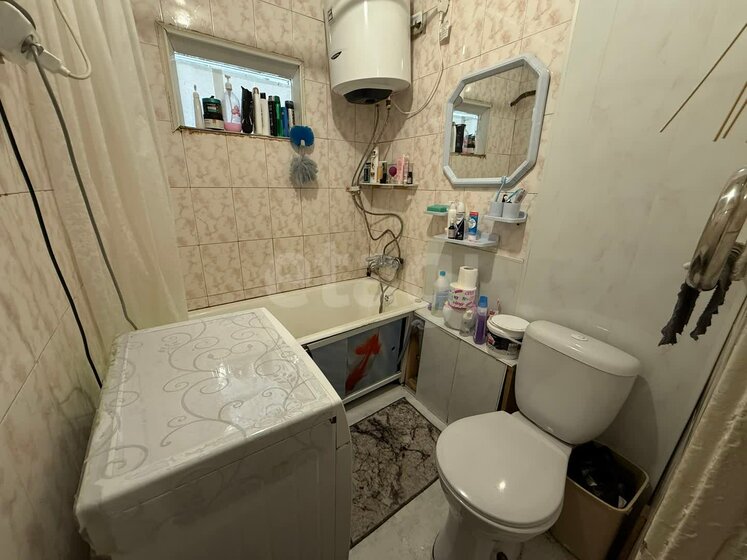 32,7 м², 1-комнатная квартира 1 200 000 ₽ - изображение 55