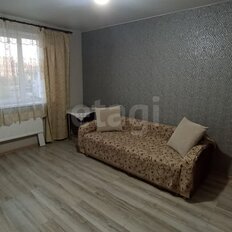 Квартира 45 м², 1-комнатная - изображение 1