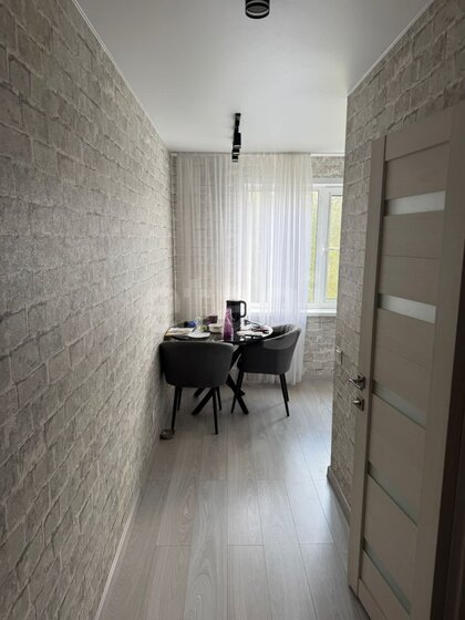 57,7 м², 2-комнатная квартира 5 000 000 ₽ - изображение 62