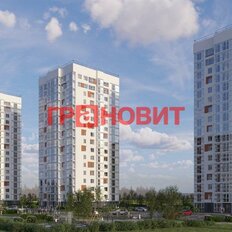 Квартира 67,3 м², 1-комнатная - изображение 2