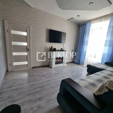 Квартира 46 м², 2-комнатная - изображение 1