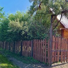 дом + 6,5 сотки, участок - изображение 4