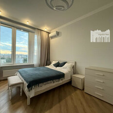 Квартира 48 м², 1-комнатная - изображение 1