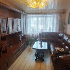 Квартира 46,3 м², 2-комнатная - изображение 1