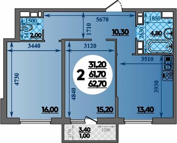 Квартира 62,7 м², 2-комнатная - изображение 1