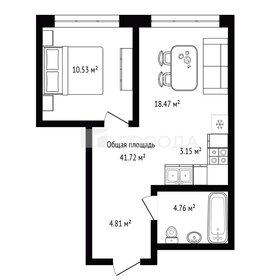 Квартира 41,7 м², 1-комнатная - изображение 2