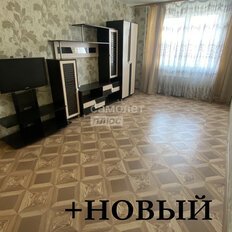 Квартира 47 м², 1-комнатная - изображение 5