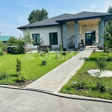 126 м², дом - изображение 1