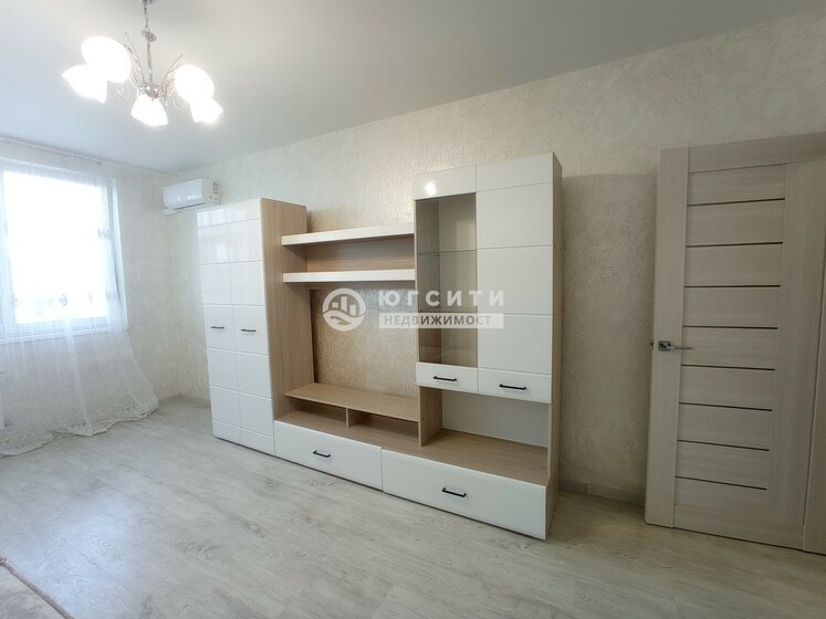 43,6 м², 1-комнатная квартира 7 790 000 ₽ - изображение 38