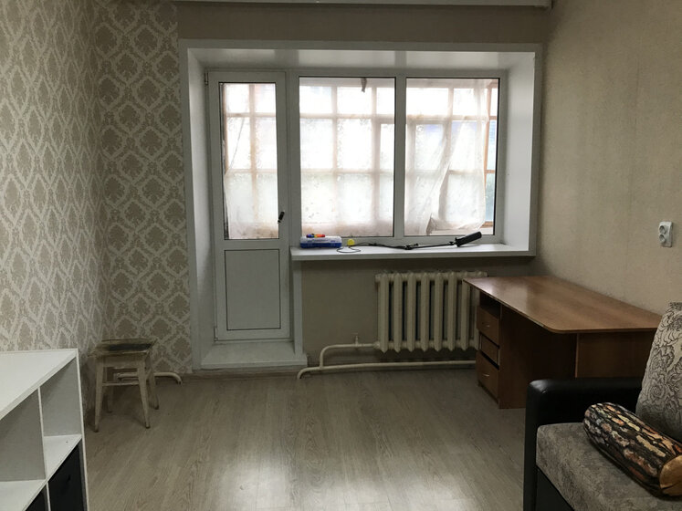 35,8 м², 2-комнатная квартира 2 000 000 ₽ - изображение 40