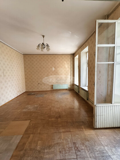 65 м², 4-комнатная квартира 34 000 000 ₽ - изображение 120