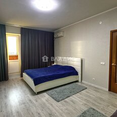 Квартира 46,3 м², 1-комнатная - изображение 2