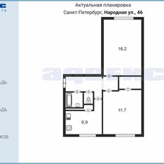 Квартира 45,6 м², 2-комнатная - изображение 2