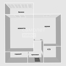 Квартира 42,6 м², 1-комнатная - изображение 2