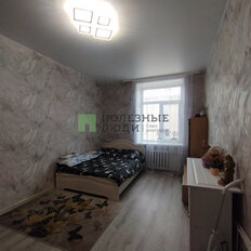 Квартира 56 м², 2-комнатная - изображение 3