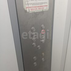 Квартира 46 м², 2-комнатная - изображение 1