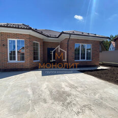 дом + 4,3 сотки, участок - изображение 2